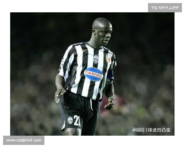 尤文图斯电话门事件深度解析：内幕曝光与足球界的震动影响